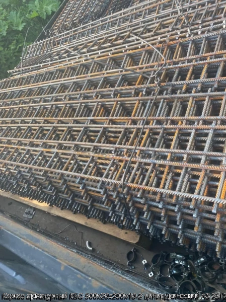 Изображение 9 - Каркас арматурный КБС 500х20х200х10-2 цилиндрический А3 25Г2С