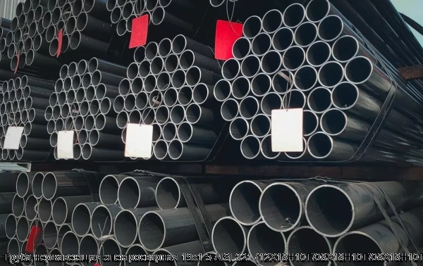 Изображение 6 - Труба нержавеющая электросварная 19х1.5 AISI 321 (12Х18Н10Т/08Х18Н10Т/08Х18Н10Т)