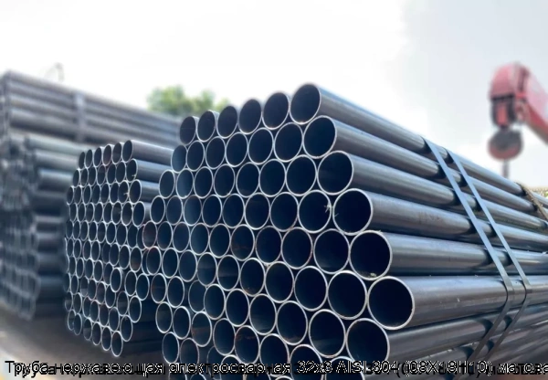 Изображение 5 - Труба нержавеющая электросварная 32х3 AISI 304 (08Х18Н10) матовая