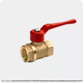 Изображение 2 - Кран шаровой латунный 11б27п9 Ду 15 G1/2" Ру16 ВР/"американка" полнопроходной бабочка красный Цветлит 11б27п9