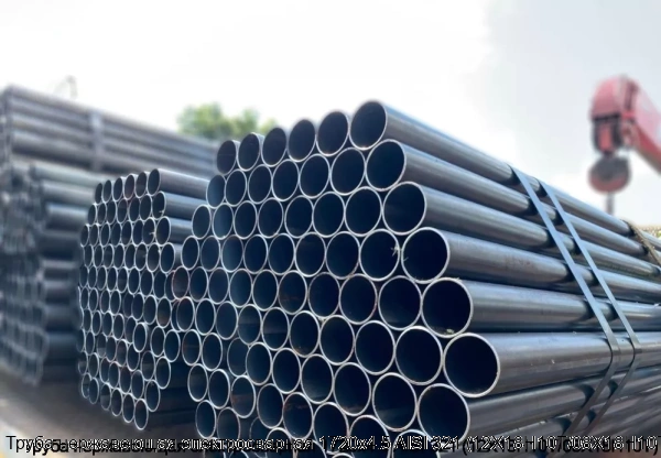 Изображение 5 - Труба нержавеющая электросварная 1720х4.5 AISI 321 (12Х18Н10Т/08Х18Н10Т)