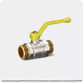 Изображение 3 - Кран шаровой латунный хромирован R251P Ду 25 G1" Ру35 ВР полнопроходной бабочка с накидной гайкой для счетчиков красный Giacomini R251PX006