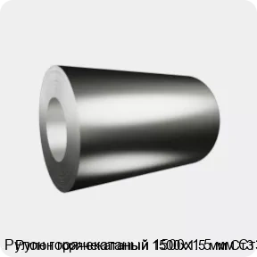 Изображение 2 - Рулон горячекатаный 1500х1.5 мм Ст3