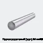 Пруток дюралевый (круг) 24 мм В95