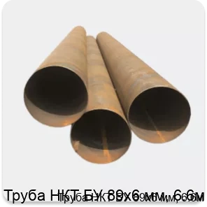 Изображение 4 - Труба НКТ БУ 89х6 мм, 6.6м