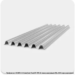 Изображение 2 - Профнастил НС35R 0.5 GreenCoat Pural BT RR 32 темно-коричневый (RAL 8019 серо-коричневый)