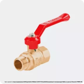 Изображение 4 - Кран шаровой латунный хромирован R859 Ду 32 G1 1/4" Ру28 ВР/"американка" полнопроходной бабочка красный Giacomini R859X329