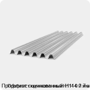 Изображение 4 - Профлист оцинкованный Н114 0.7 мм