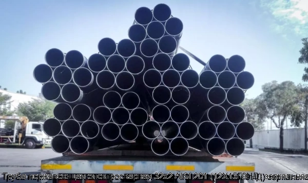 Изображение 7 - Труба нержавеющая электросварная 32х2 AISI 201 (12Х15Г9НД) зеркальная