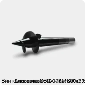 Изображение 3 - Винтовая свая СВС-108х1800х3.5