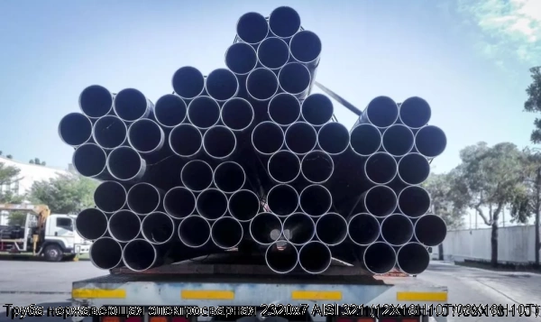 Изображение 7 - Труба нержавеющая электросварная 2320х7 AISI 321 (12Х18Н10Т/08Х18Н10Т)