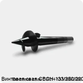 Изображение 3 - Винтовая свая СВСН-133/350/2000