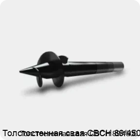 Изображение 3 - Толстостенная свая СВСН 89/4500