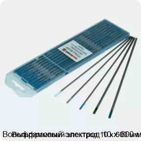 Изображение 2 - Вольфрамовый электрод 10 х 600 мм