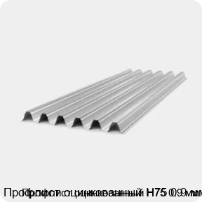 Изображение 4 - Профлист оцинкованный Н75 0.9 мм