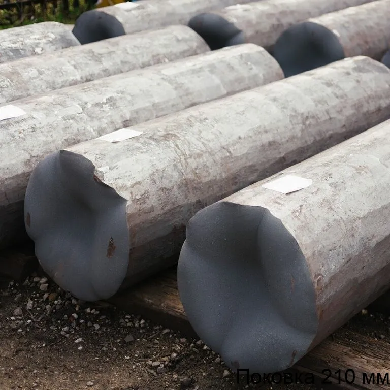 Изображение товара Поковка 210 мм (тонна)