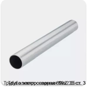 Изображение 2 - Труба электросварная 89х2.35 ст. 3