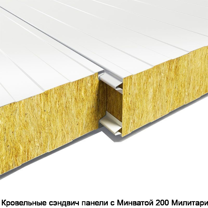 Кровельные сэндвич панели с Минватой 200 Милитари