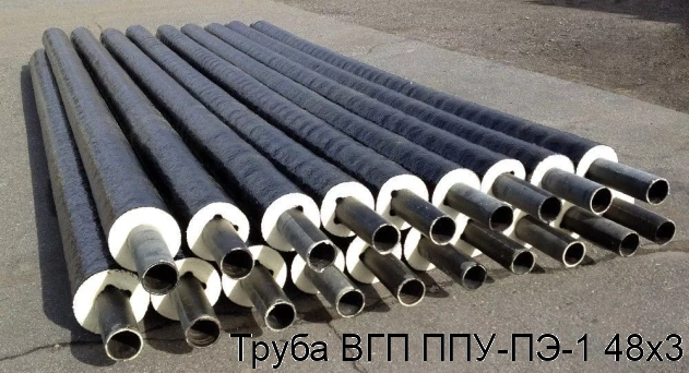 Труба ВГП ППУ-ПЭ-1 48х3
