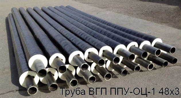 Труба ВГП ППУ-ОЦ-1 48х3