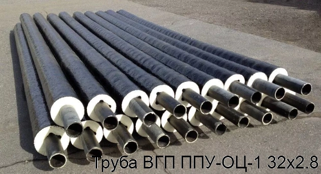 Труба ВГП ППУ-ОЦ-1 32х2.8