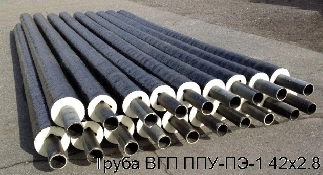 Труба ВГП ППУ-ПЭ-1 42х2.8