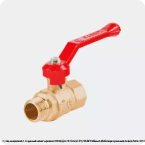 Изображение 4 - Кран шаровой латунный никелирован 1016 Дн 16 G1/2" Ру16 ВР/обжим бабочка красный Aquasfera 1016-01