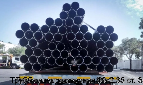 Изображение 7 - Труба электросварная 89х2.35 ст. 3