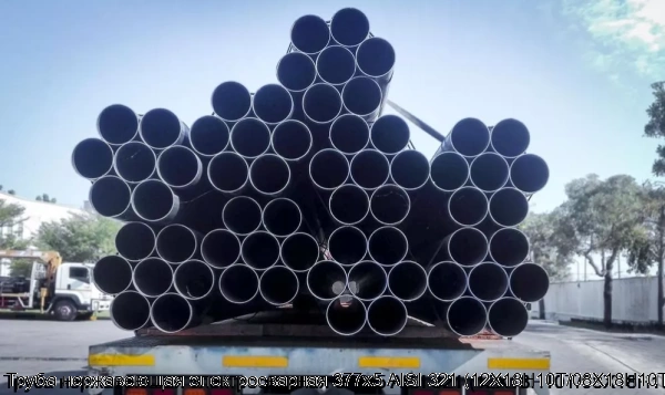 Изображение 7 - Труба нержавеющая электросварная 377х5 AISI 321 (12Х18Н10Т/08Х18Н10Т)