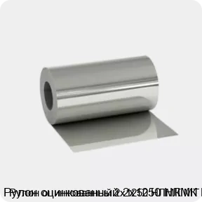 Изображение 2 - Рулон оцинкованный 2х1250 НЛМК МТ