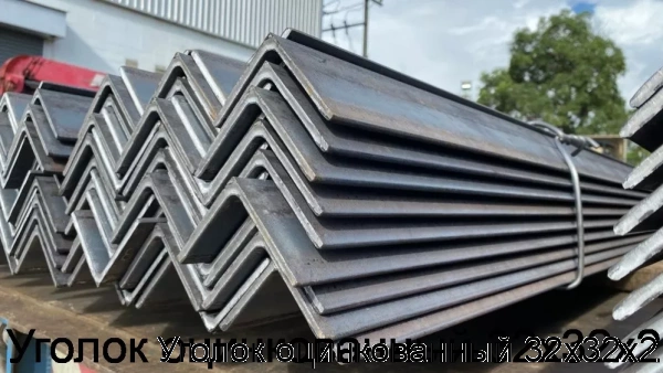 Изображение 5 - Уголок оцинкованный 32х32х2