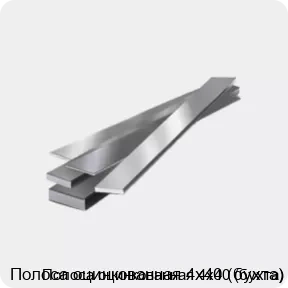Изображение 4 - Полоса оцинкованная 4х40 (бухта)