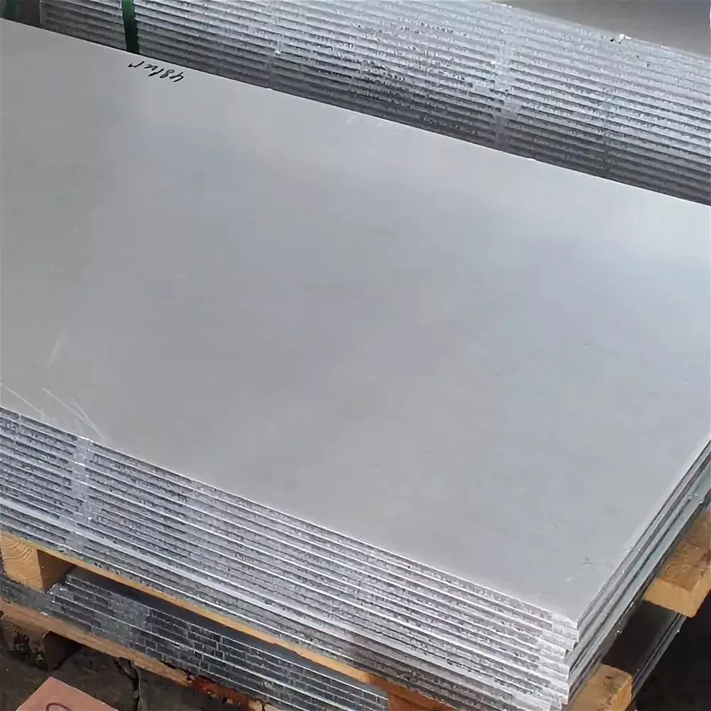 Лист кадмиевый Кд1 0.6 мм