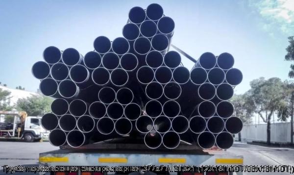 Изображение 7 - Труба нержавеющая электросварная 377х7 AISI 321 (12Х18Н10Т/08Х18Н10Т|)