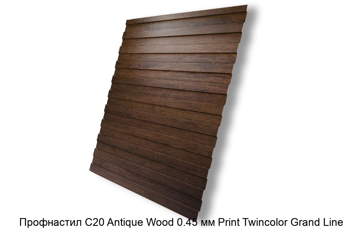 Изображение - Профнастил С20 Antique Wood 0.45 мм Print Twincolor Grand Line