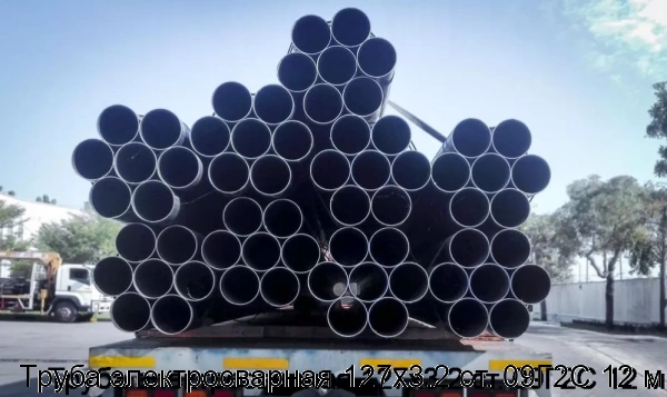Изображение 7 - Труба электросварная 127х3.2 ст. 09Г2С 12 м