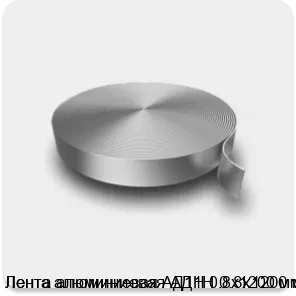Изображение 3 - Лента алюминиевая АД1Н 0.8х1200 мм