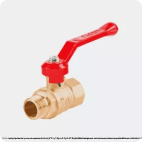 Изображение товара Кран шаровой латунный никелирован BVR-F Ду 15 Rp1/2" Ру40 ВР/"американка" полнопроходной бабочка красный Danfoss 065B8203 (штука)