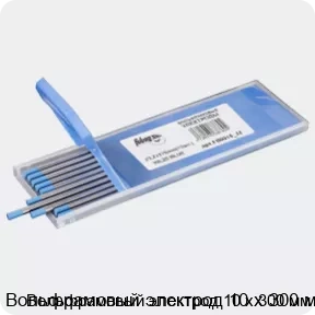 Изображение 3 - Вольфрамовый электрод 10 х 300 мм
