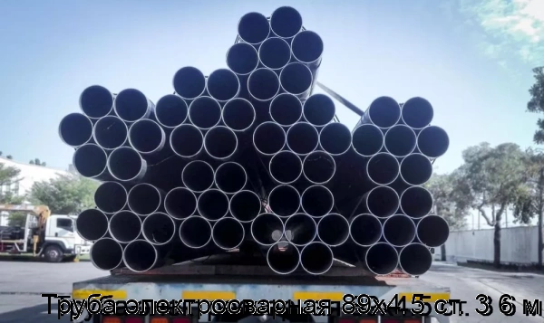 Изображение 7 - Труба электросварная 89х4.5 ст. 3 6 м