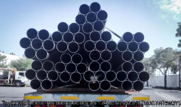 Изображение 7 - Труба нержавеющая электросварная 1720х16 AISI 316Ti (10Х17Н13М2Т)