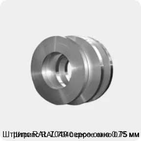 Изображение 4 - Штрипс RAL 7040 серое окно 0.75 мм