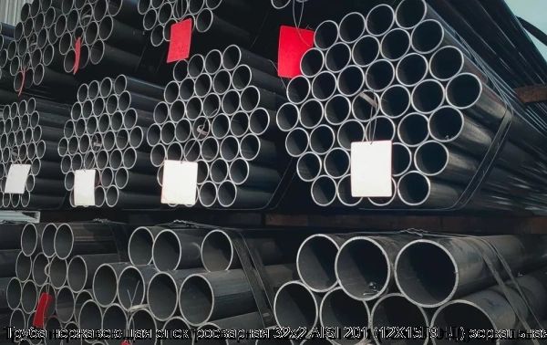 Изображение 6 - Труба нержавеющая электросварная 32х2 AISI 201 (12Х15Г9НД) зеркальная