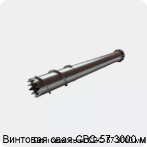 Изображение 4 - Винтовая свая СВС-57 3000 мм