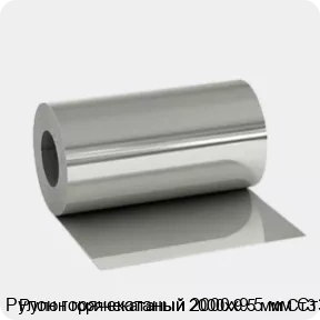 Изображение 3 - Рулон горячекатаный 2000х9.5 мм Ст3
