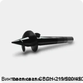 Изображение 3 - Винтовая свая СВСН-219/500/4500