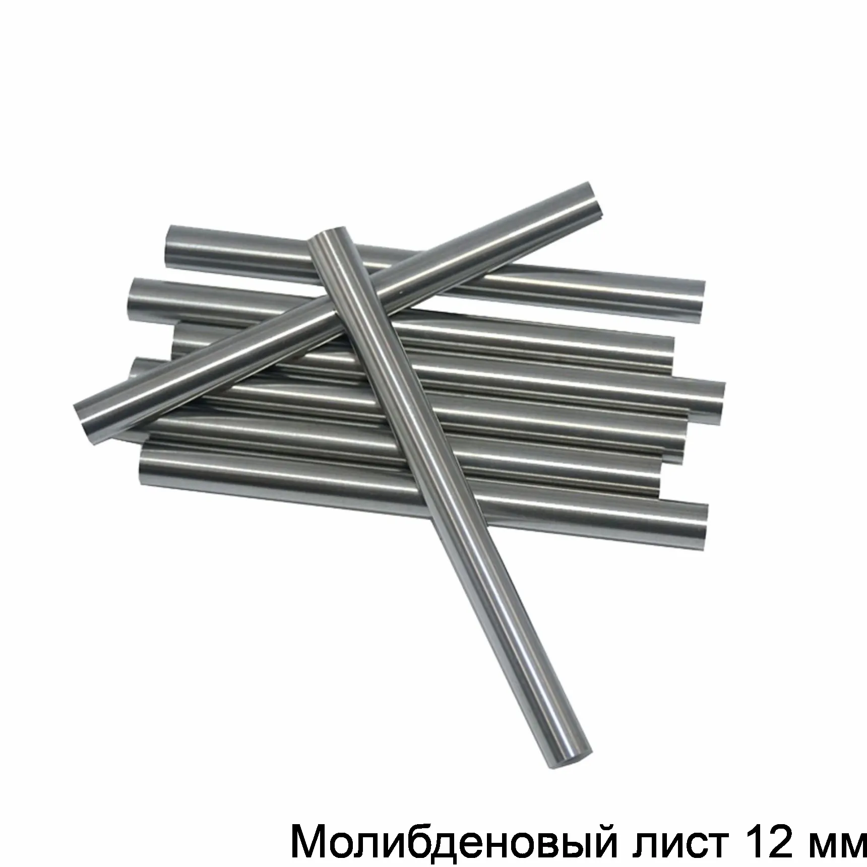 Молибденовый лист 12 мм