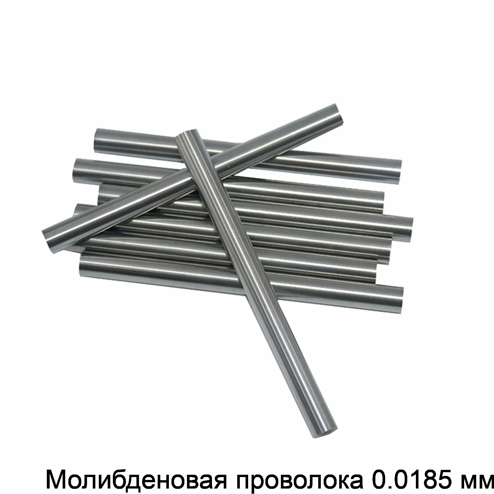 Молибденовая проволока 0.0185 мм