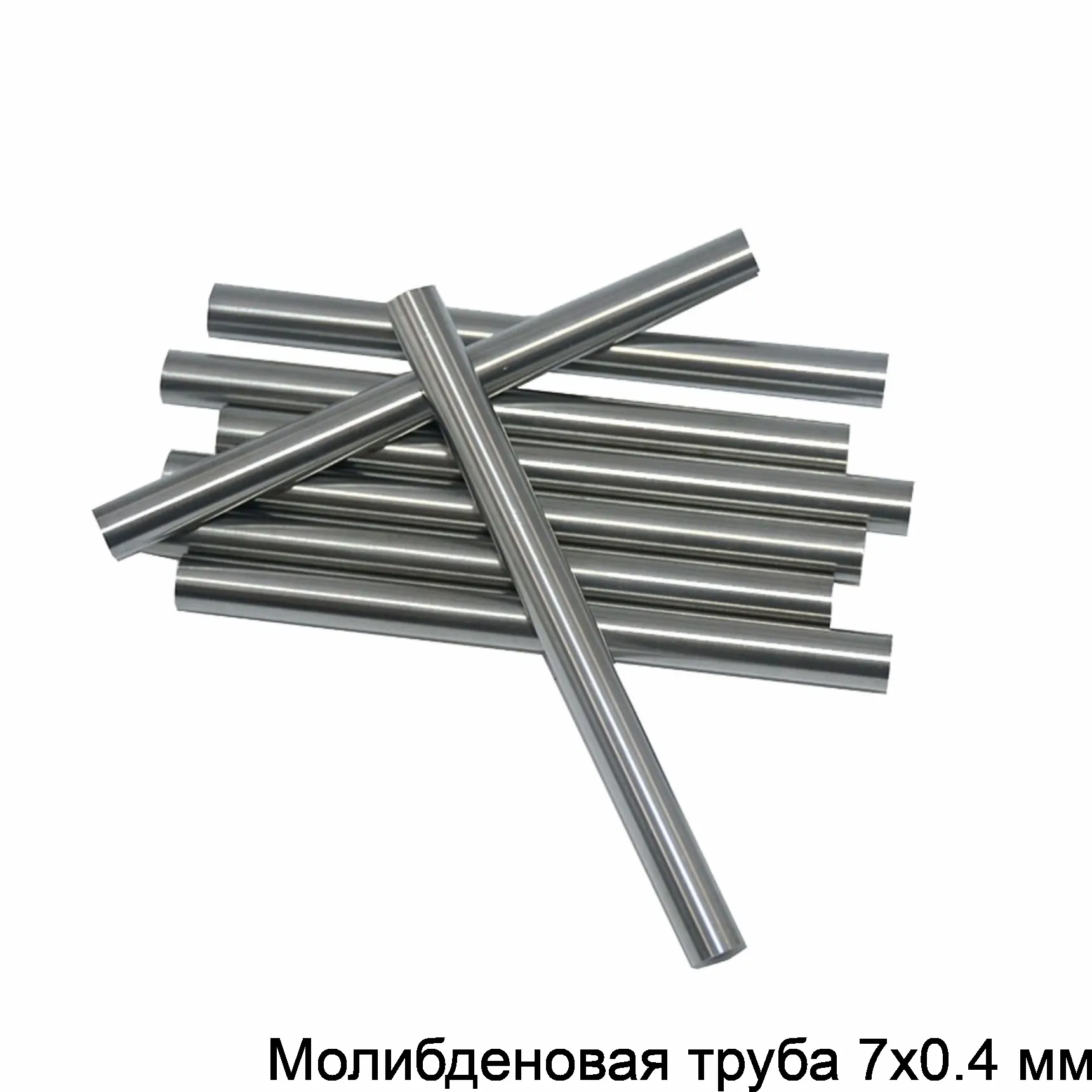 Молибденовая труба 7х0.4 мм