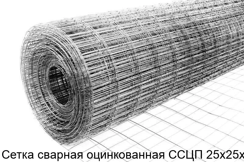 Изображение товара Сварная оцинкованная сетка 25х25х2 900 мм х 33,3 м для строительства и ограждений